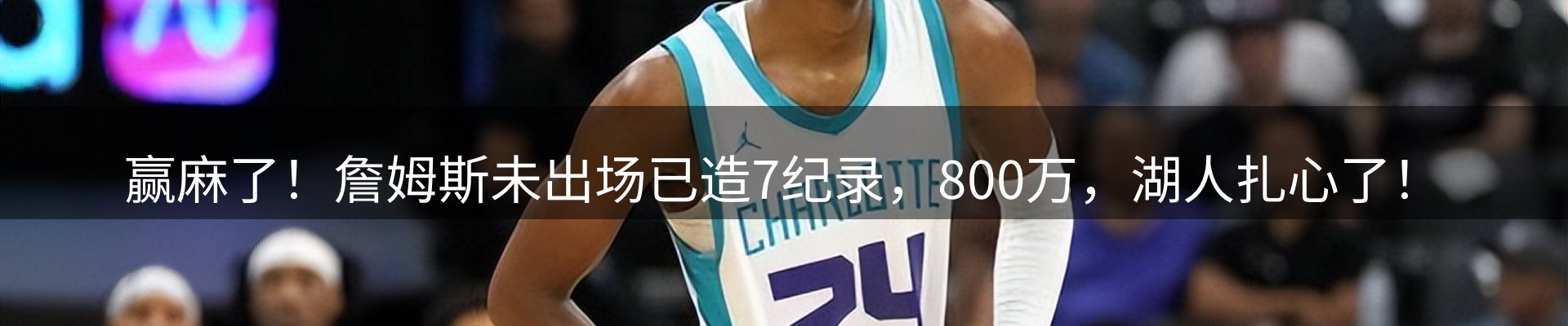 综合资讯