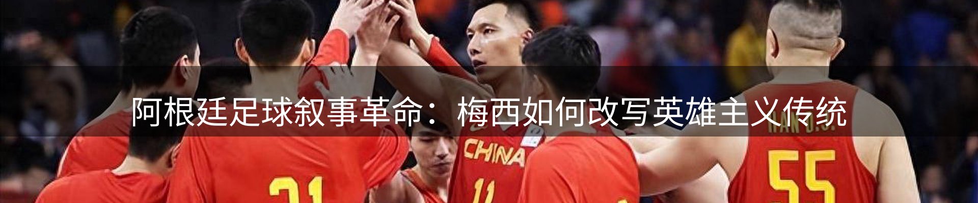 综合资讯
