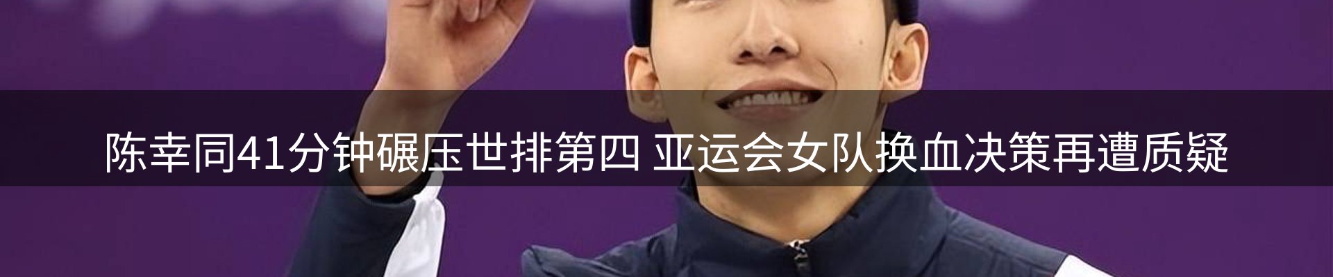 行业盘点