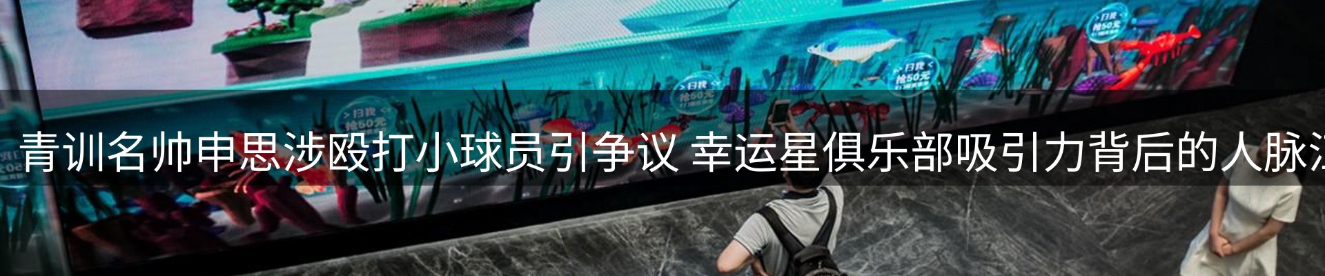 综合资讯