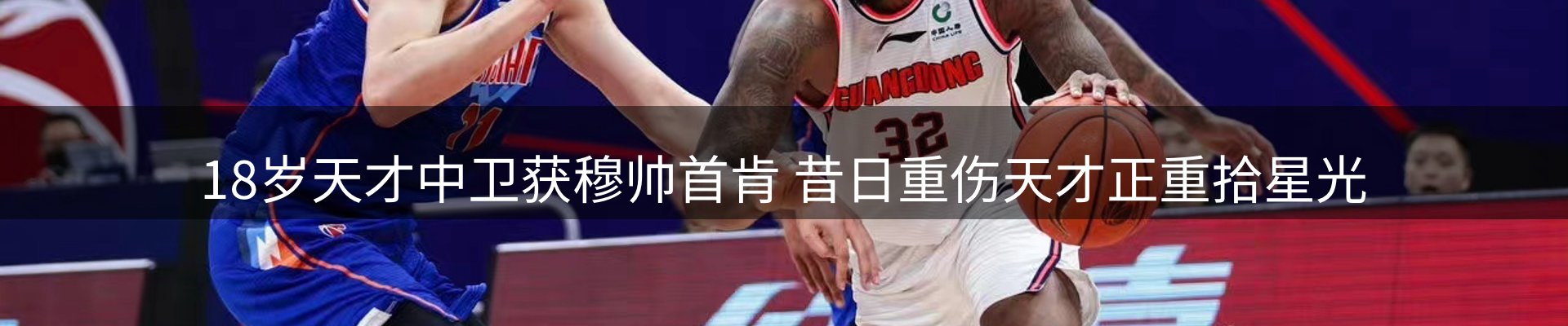 综合资讯