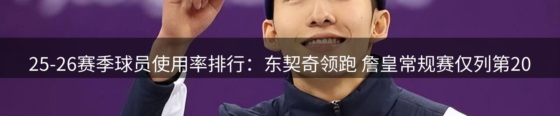 行业盘点
