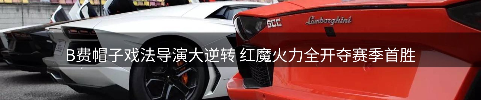 行业盘点