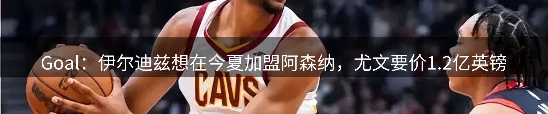 综合资讯
