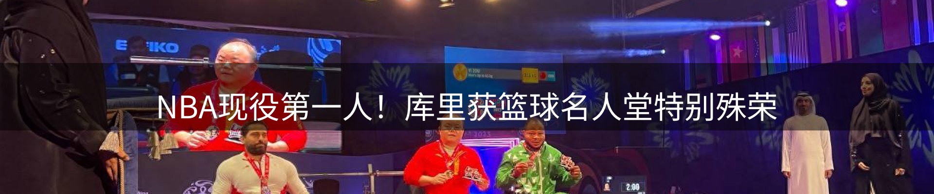 综合资讯
