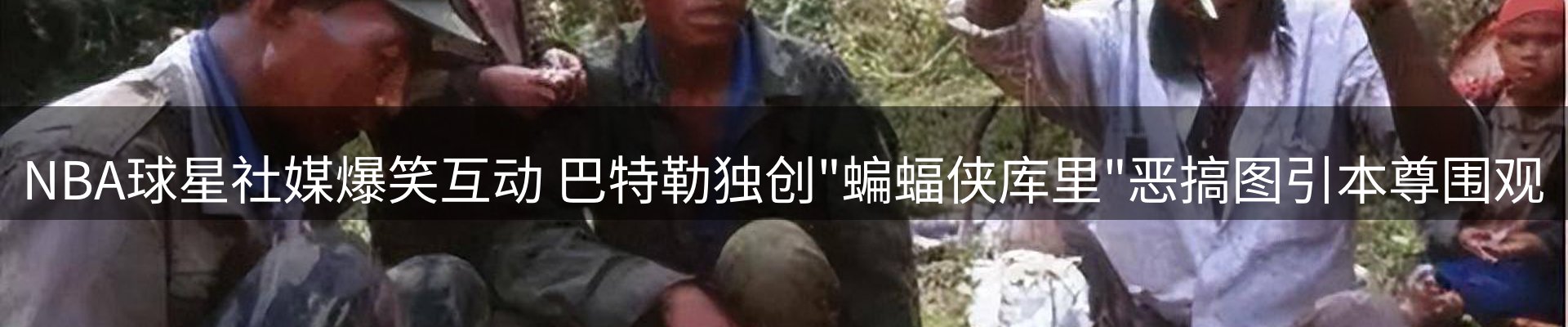 综合资讯