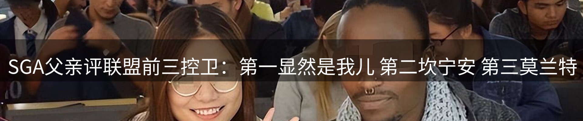 综合资讯