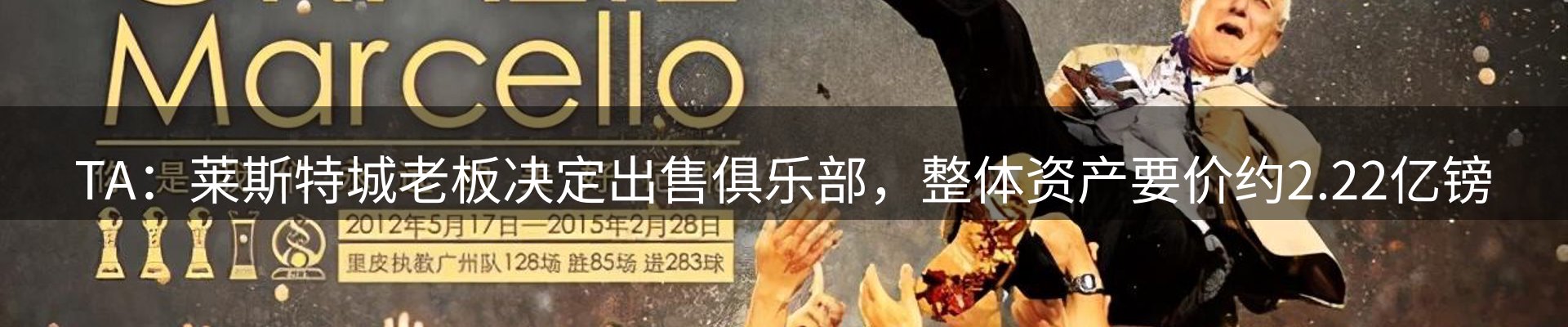 行业盘点