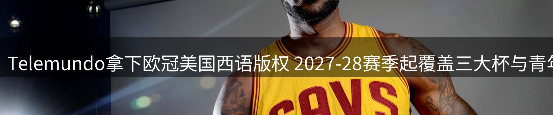 综合资讯